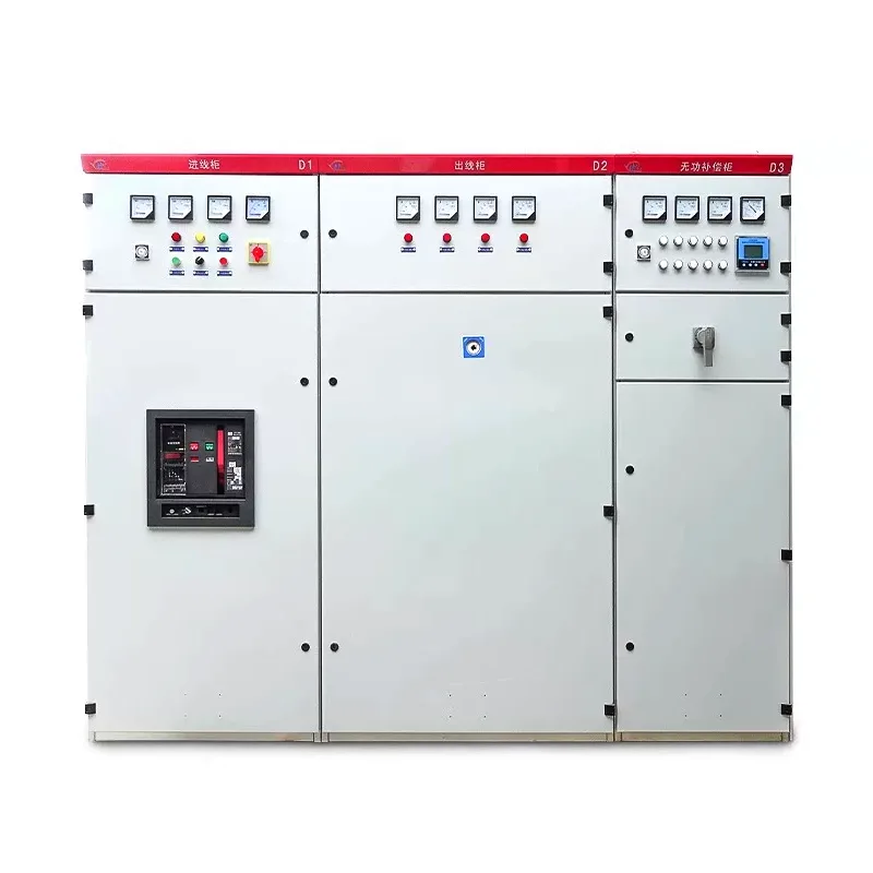 Lascthrealamh GGD AC Ísealvoltais